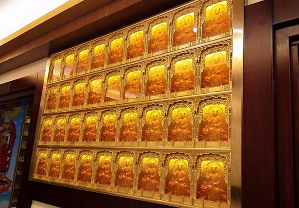 Funcționează Navigarea