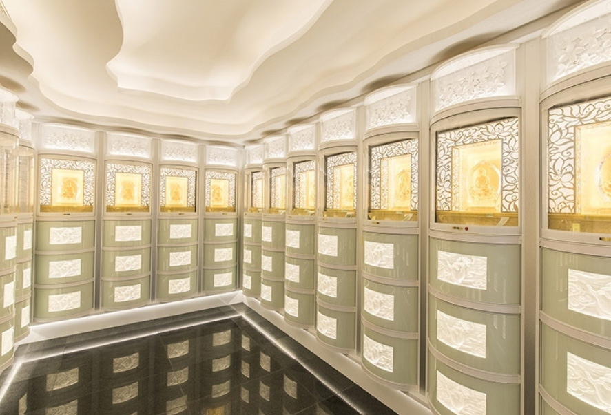 Funcționează Navigarea