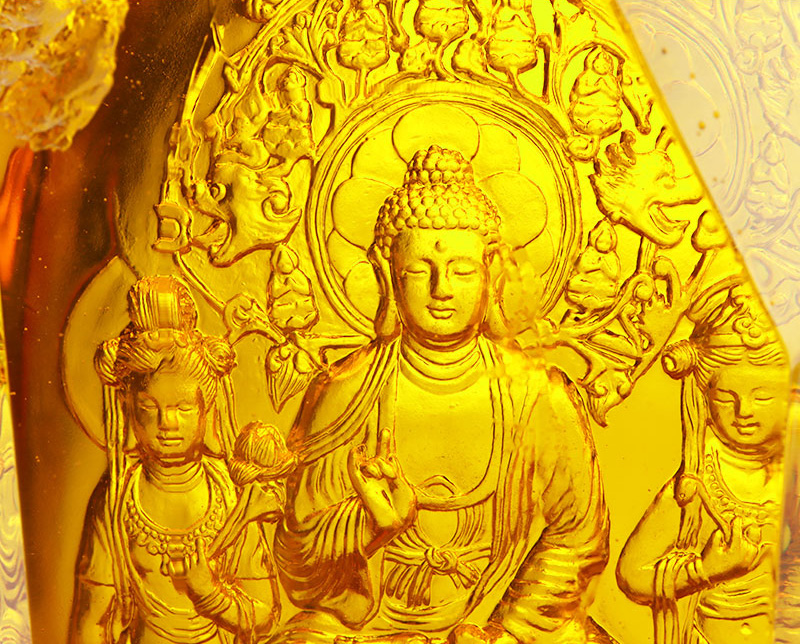 Funcționează Navigarea