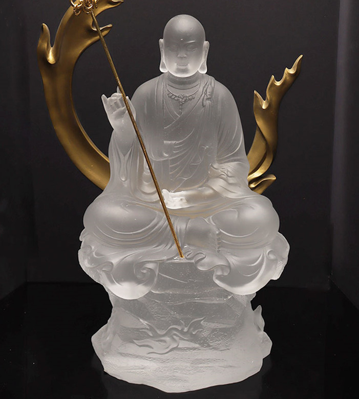 Funcționează Navigarea