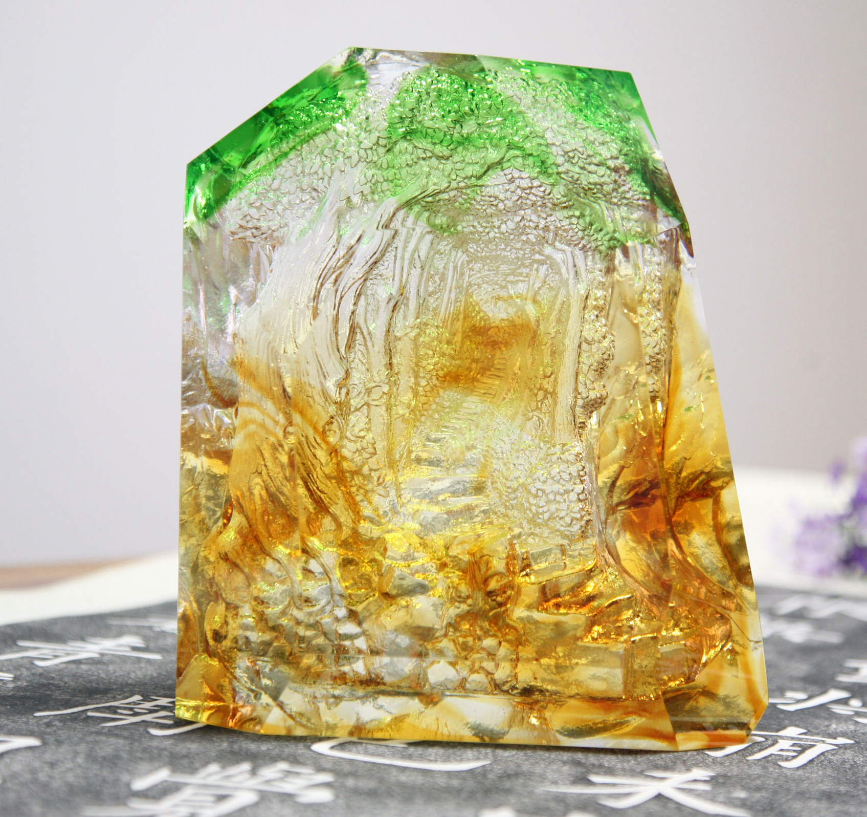 Funcționează Navigarea